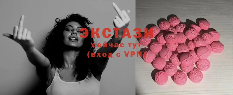 mega   Туймазы  Ecstasy mix 