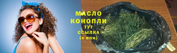 экстази Белоозёрский