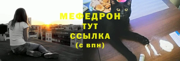 экстази Белоозёрский